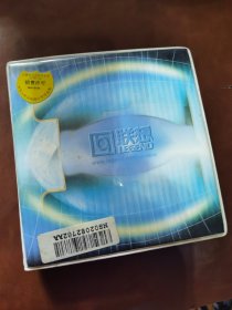 联想家用电脑随机软件【12碟光盘】贺岁片经典、精华版、歌曲、杀毒软件V3.0、相册和影音制作v1.0、生活系列AB v6.5、家用DVD播放器v3.2、绵羊传奇、家用电脑系列驱动程序v2.9、幸福之家v6.5、联想xp(12碟合售)