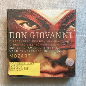 DON GIOVANNI    莫扎特歌剧唐·乔瓦尼  3CD   未拆封