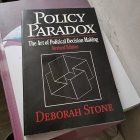 Policy Paradox：The Art of Political Decision Making