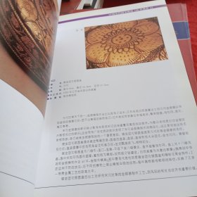 中国历代陶瓷精品100件赏析