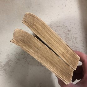 意大利童话（上下册）