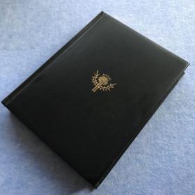 1998 BRITANNICA BOOK OF THE YEAR
