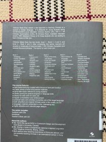 CHINESE MADE EASY（2nd Edition） 轻松学汉语（教师用书）2（有光盘）品相自鉴