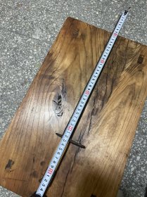抗战期间遗物 纪念品 木柄已锈蚀后配 整体完整