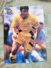 九十年代世界足球明星硬纸卡片（规格长14宽10公分），格奥尔基.哈吉
