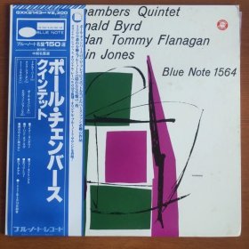 蓝点爵士五重奏 Paul Chambers Quintet Donald Byrd 黑胶唱片12寸非全新