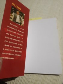 智慧套利:沪深股市趋势与周期揭秘