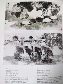 画页（散页印刷品）——书画——春江鱼乐图，群雀图【张玉生】。山水四屏，江南水乡【茹峰】。山水【丘挺】。三晋珍禽【竹樵】。高原之晨【张少山】1622