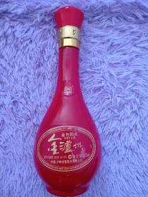 艺术酒瓶收藏鉴赏：红色陶瓷 金泸州 金色阳光 酒瓶 500ML