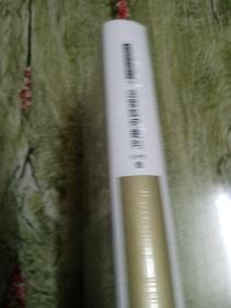 法官如何裁判/司法哲学与法律方法论丛