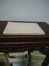 医用气功学