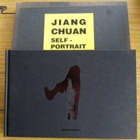 JIANGCHUANG SELF-PORTRAIT