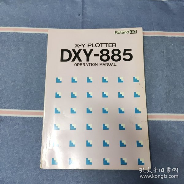 Roland DXY-885 绘图仪操作手册