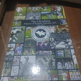 the lilywhites history of eastern suburbs AFC 1934-2015