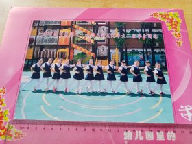 照片：天津市南开区第二十四幼儿园2018年大二班毕业留念（校园版全女生）