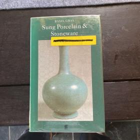 sung porcelain stoneware 1984年 basil gray 馆藏书