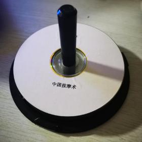 中国按摩术VCD