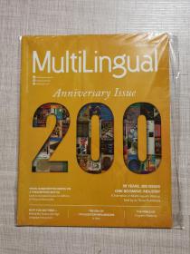 multilingual 2022年2月