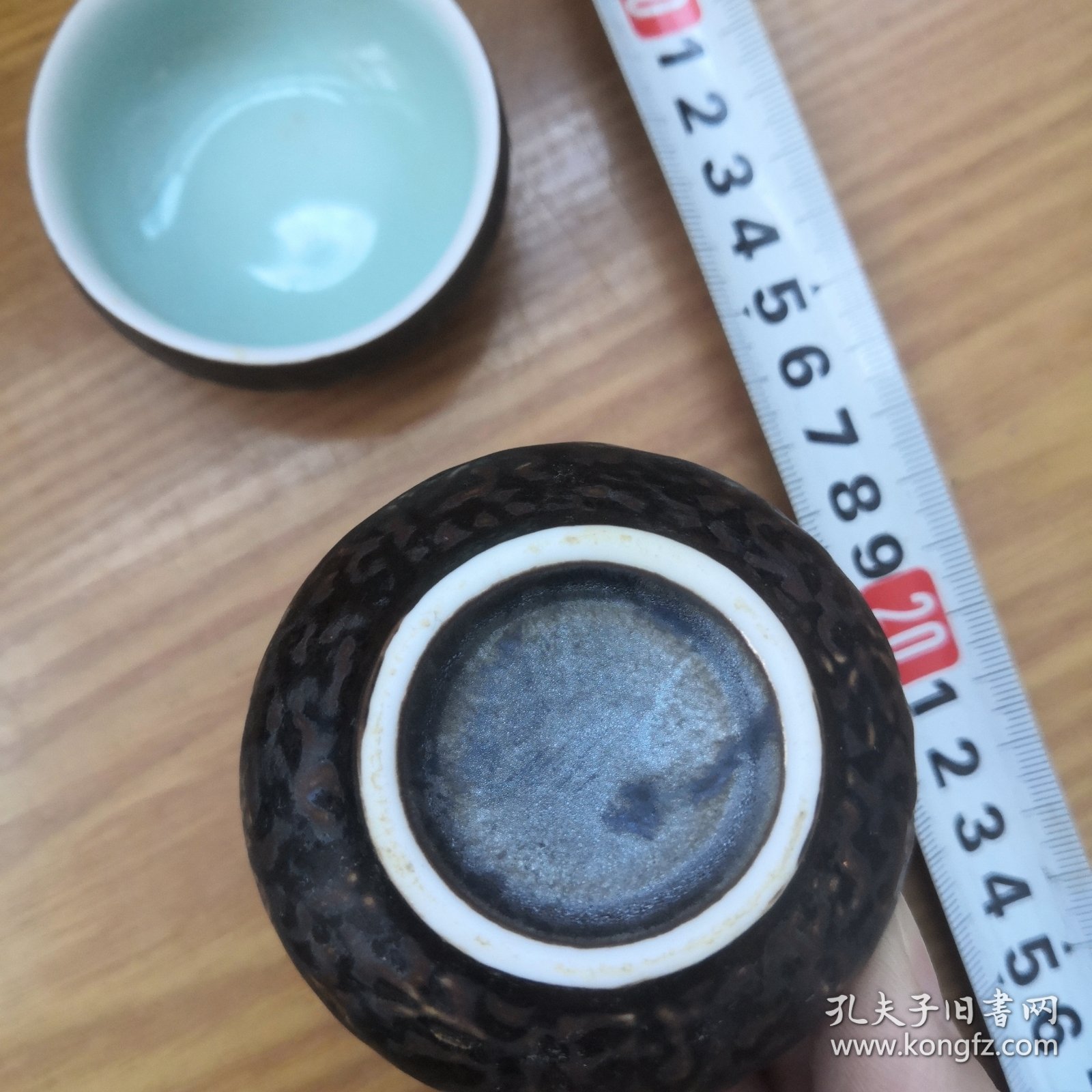 特色茶杯两个合售