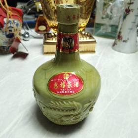 老酒瓶：慈禧家酒一个。少见品好琉璃瓶。摆件漂亮。