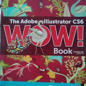 The Adobe lllustrator CS6 WOW！Book