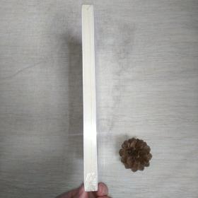 向定价要利润：ΪƷͷƶ߶۲
