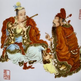 清乾隆珐琅彩八仙人物纹笔筒 18/22厘米