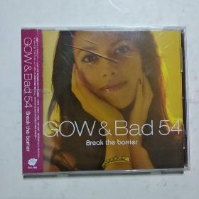 GOW Bad 54 Breok the borrier 原版原封CD