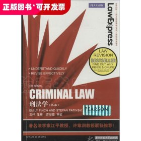 Criminal law