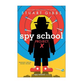 Spy School Project X 间谍学校X计划