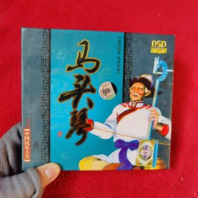 【CD】马头琴中国民乐大全