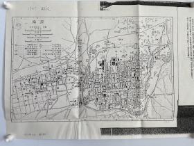 民国济南城区地图（复印件）