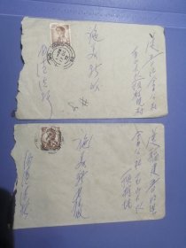 1972年到1976年香港寄往福建晋江金井贴英女皇邮票实寄封31枚机戳