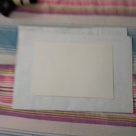 JP56孙中山诞辰130周年邮资明信片