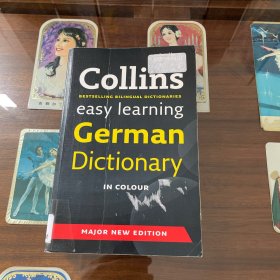 Collins Easy Learning Dictionaries:Collins Easy Learning German Dictionary 柯林斯轻松学：德英词典