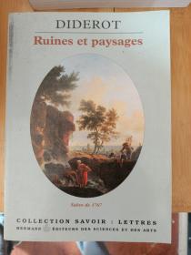 Diderot / Ruines et paysages. Salons de 1767 狄德罗《废墟与风景。沙龙1767》 法文原版 厚册