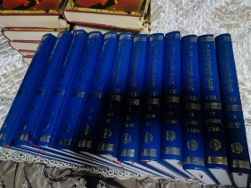中国大百科全书