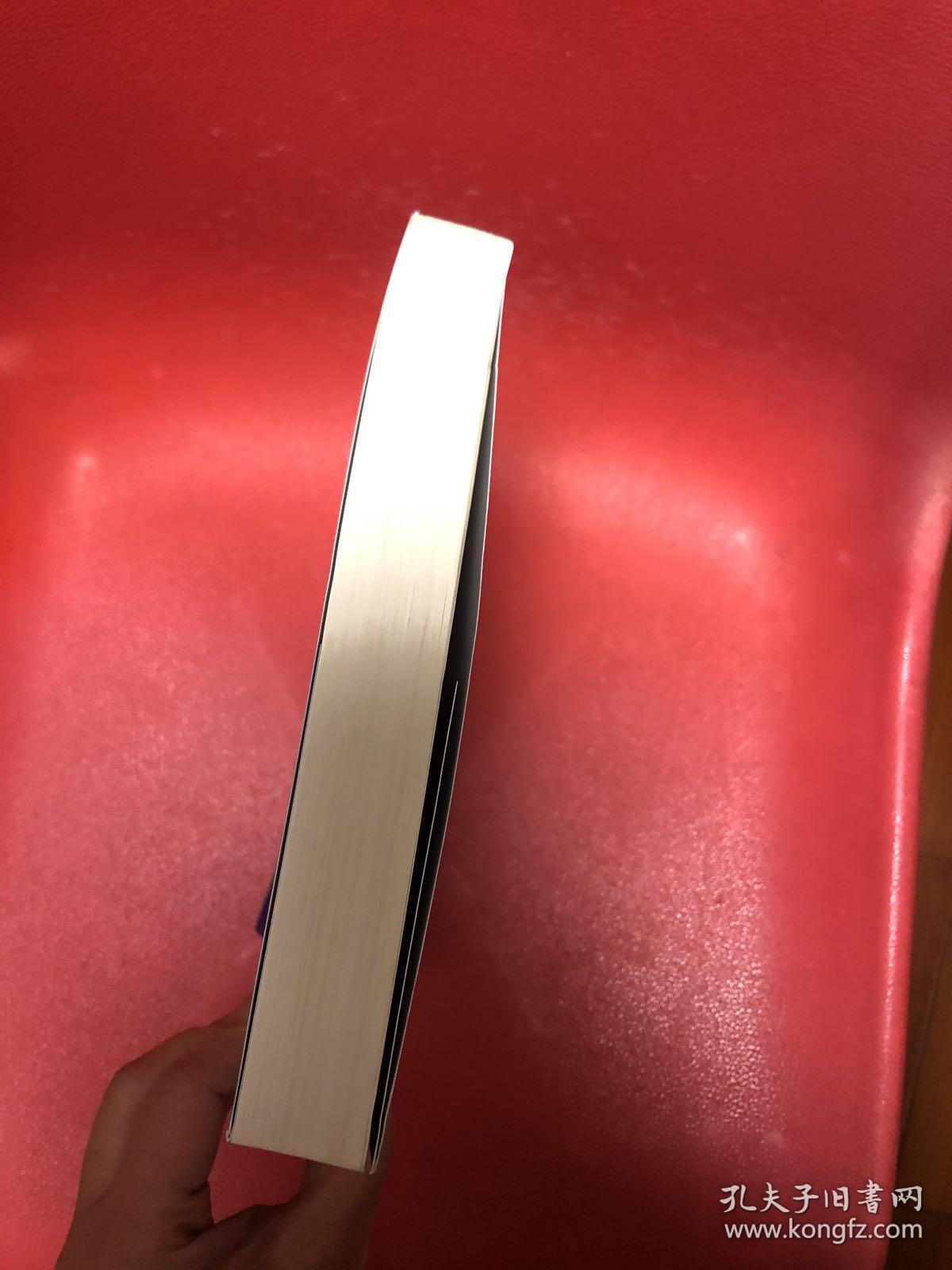 心理测验：原理,应用和争论(出版社库存书，现货正版）