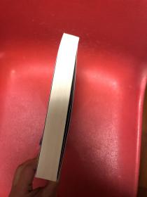 心理测验：原理,应用和争论(出版社库存书，现货正版）