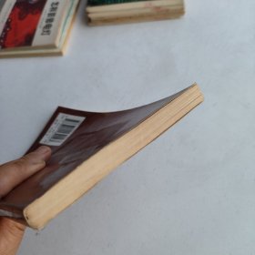 热痹证治新说