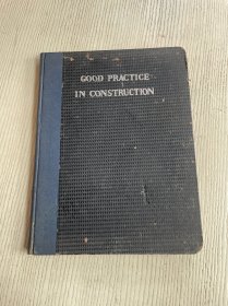 GOOD PRACTICE IN CONSTRUCTION（1931年）
