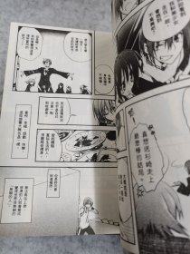 学生会的一存 1-6册全（漫画版）