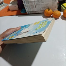 来不及流泪的亲吻鱼