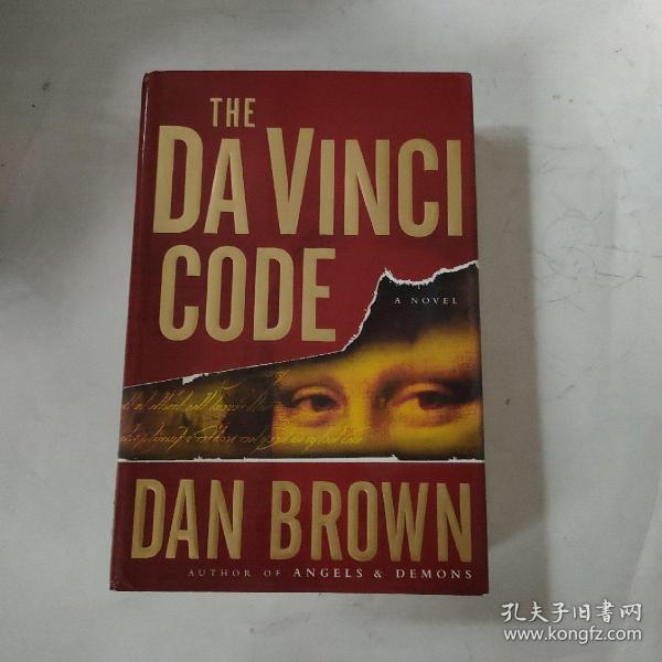 The Da Vinci Code：A Novel