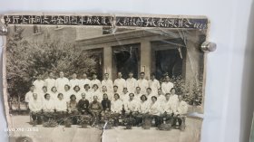 1959年全国烈军属残废军人积极分子代表与大会餐厅工作人员合影