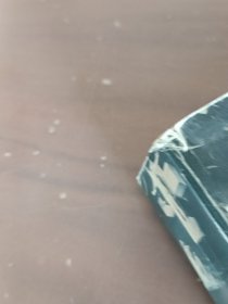 康妮·恰特里的情感历程