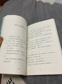 心阅读文丛·小巴掌童话全集：爱写诗的小螃蟹