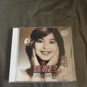 音乐CD/VCD/DVD:邓丽君 海韵