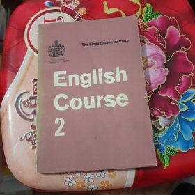 English Course 2