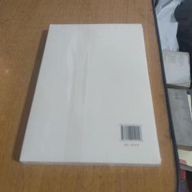 伟大历程辉煌成就新中国150个第一（平装本）